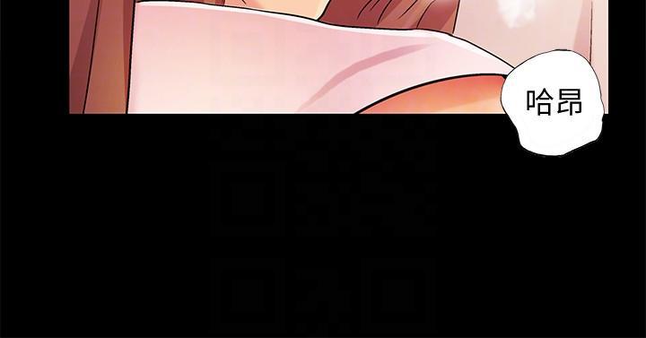 DC漫画韩漫全集-第21话-到一个没有人的地方无删减无遮挡章节图片 