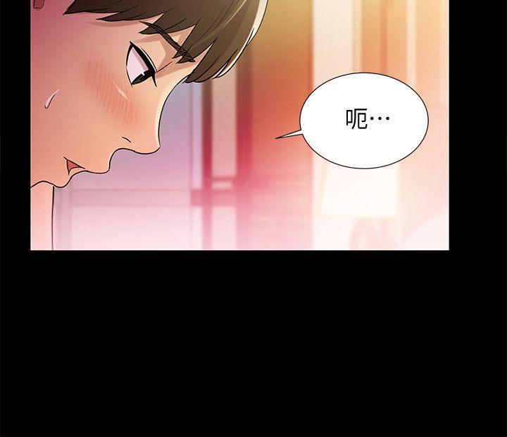 DC漫画韩漫全集-第22话-与美娜截然不同的书妍无删减无遮挡章节图片 