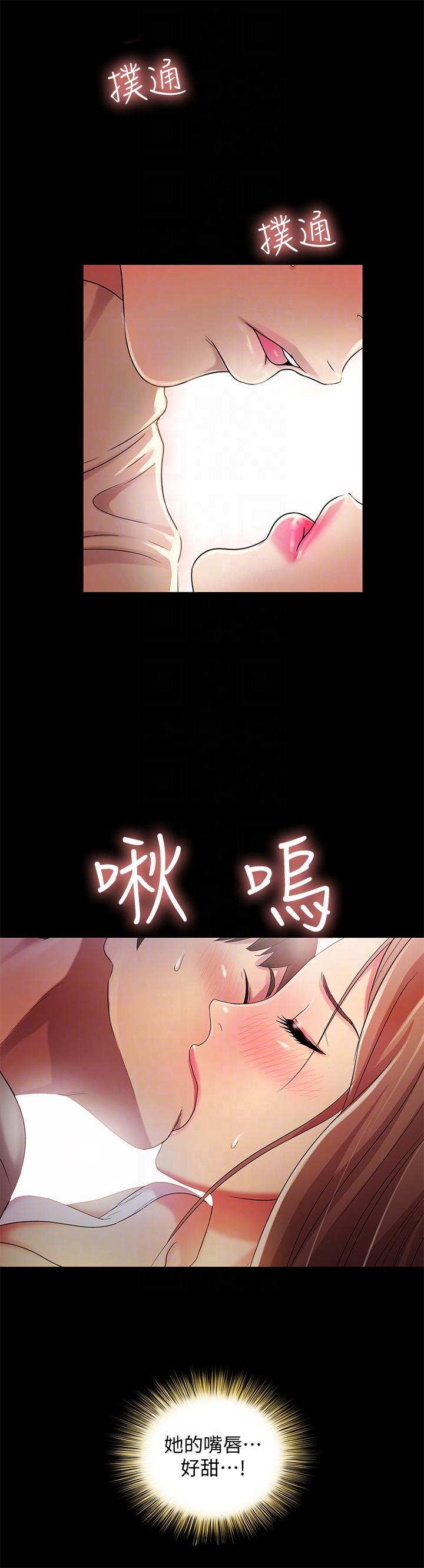 DC漫画韩漫全集-第22话-与美娜截然不同的书妍无删减无遮挡章节图片 