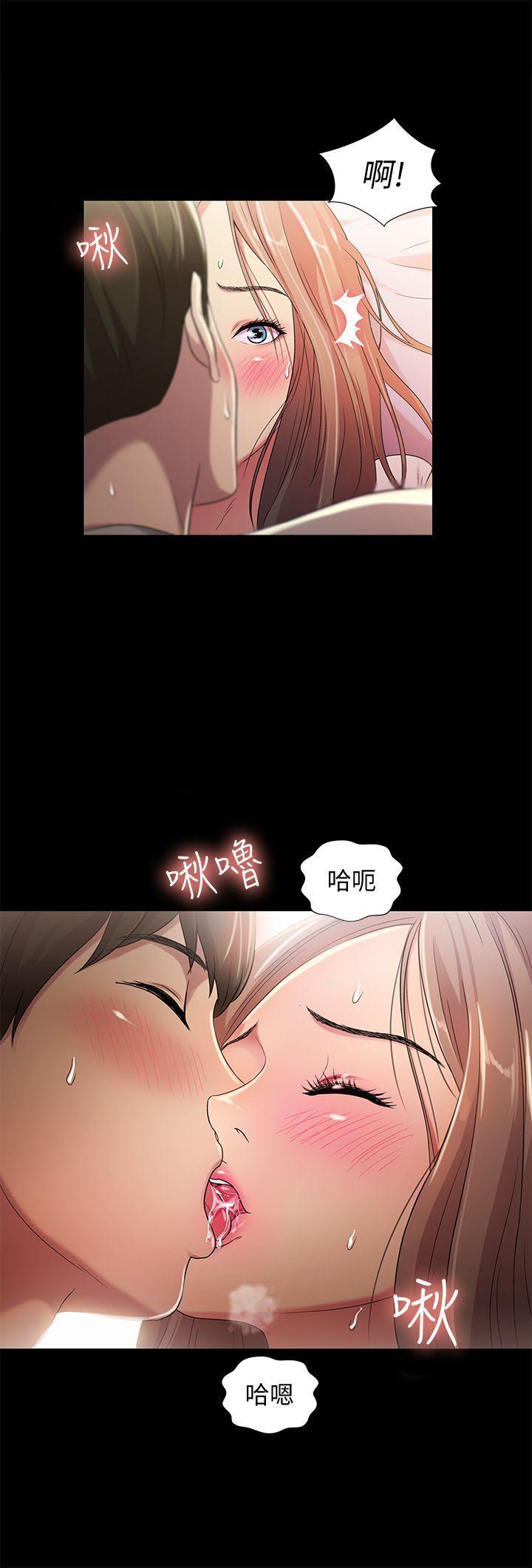 DC漫画韩漫全集-第22话-与美娜截然不同的书妍无删减无遮挡章节图片 