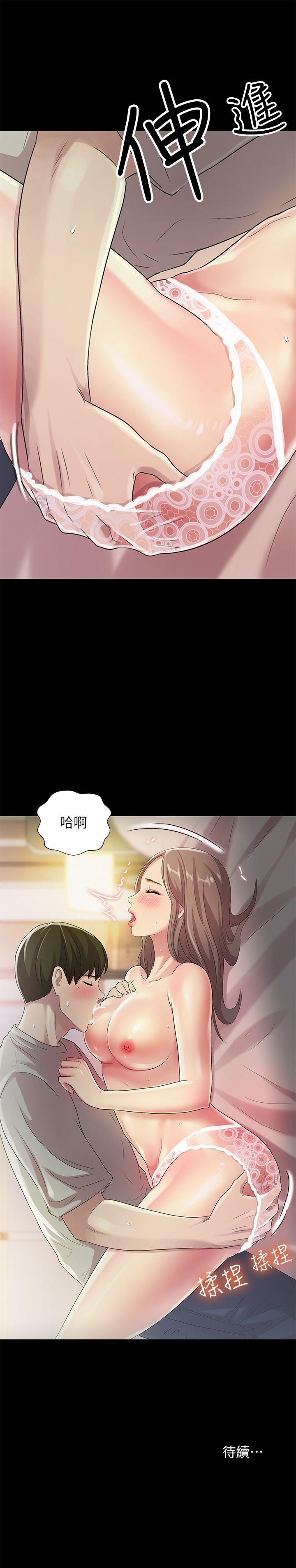 DC漫画韩漫全集-第22话-与美娜截然不同的书妍无删减无遮挡章节图片 