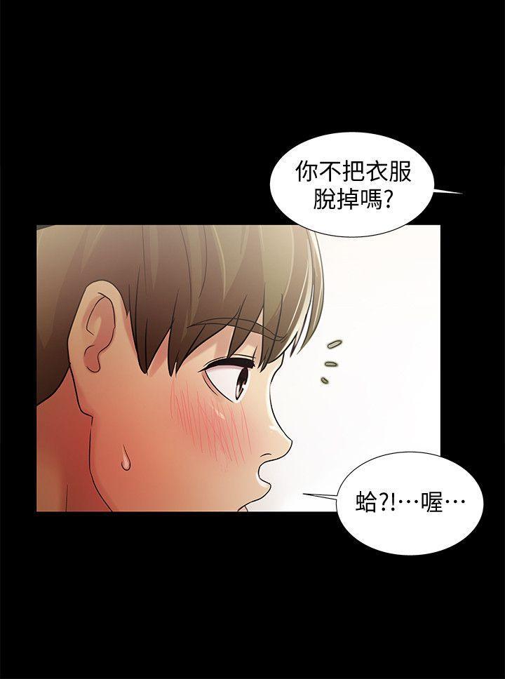 DC漫画韩漫全集-第23话-梦寐以求的她无删减无遮挡章节图片 