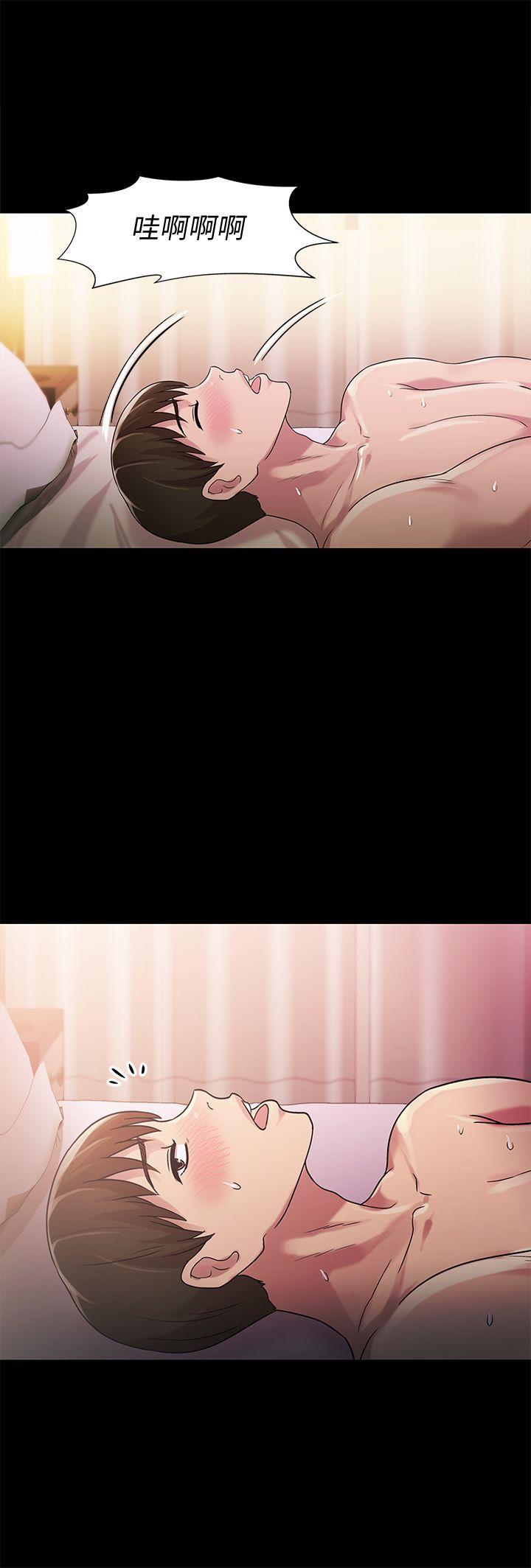 DC漫画韩漫全集-第23话-梦寐以求的她无删减无遮挡章节图片 