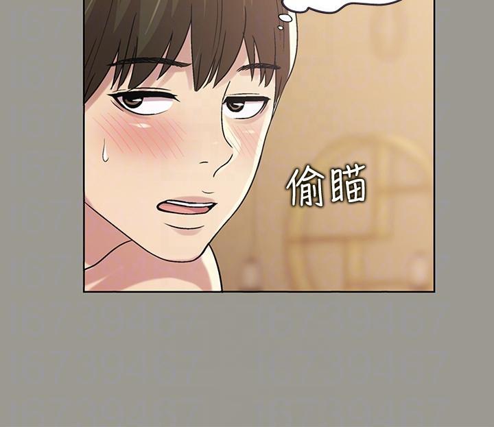 DC漫画韩漫全集-第25话-书妍生气的真正原因无删减无遮挡章节图片 