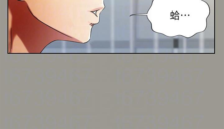 DC漫画韩漫全集-第25话-书妍生气的真正原因无删减无遮挡章节图片 