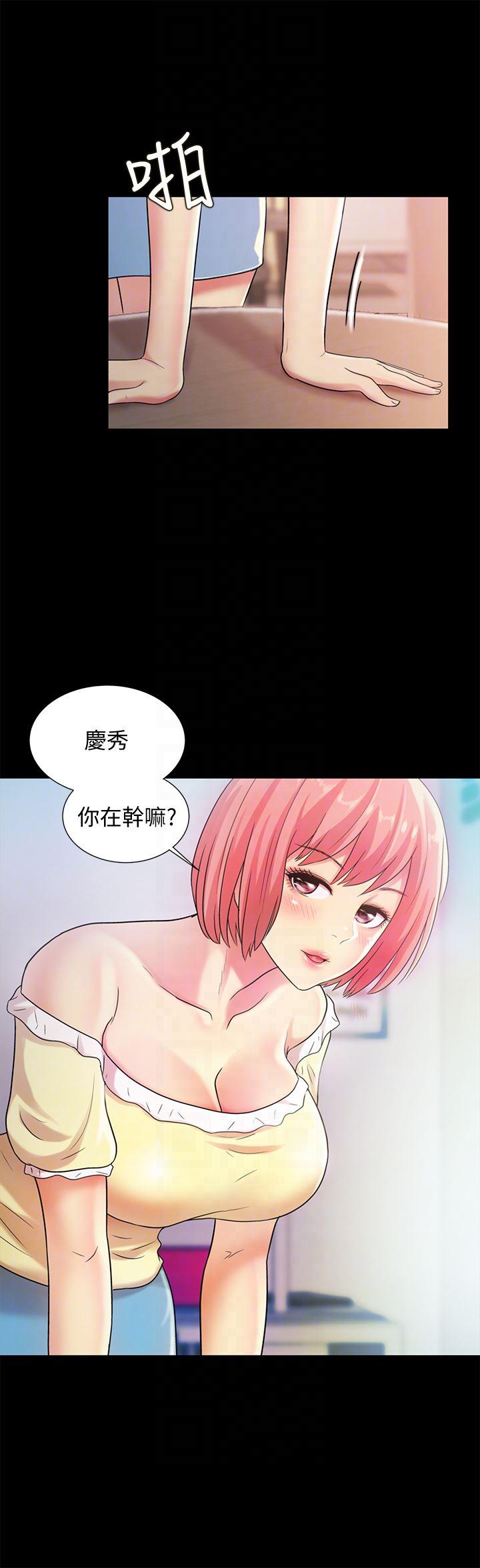 DC漫画韩漫全集-第26话-恩咏的烦恼无删减无遮挡章节图片 