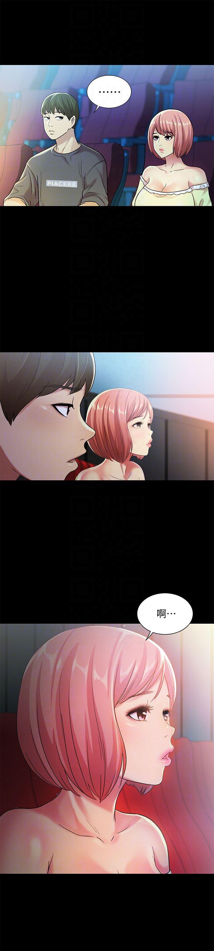 DC漫画韩漫全集-第26话-恩咏的烦恼无删减无遮挡章节图片 