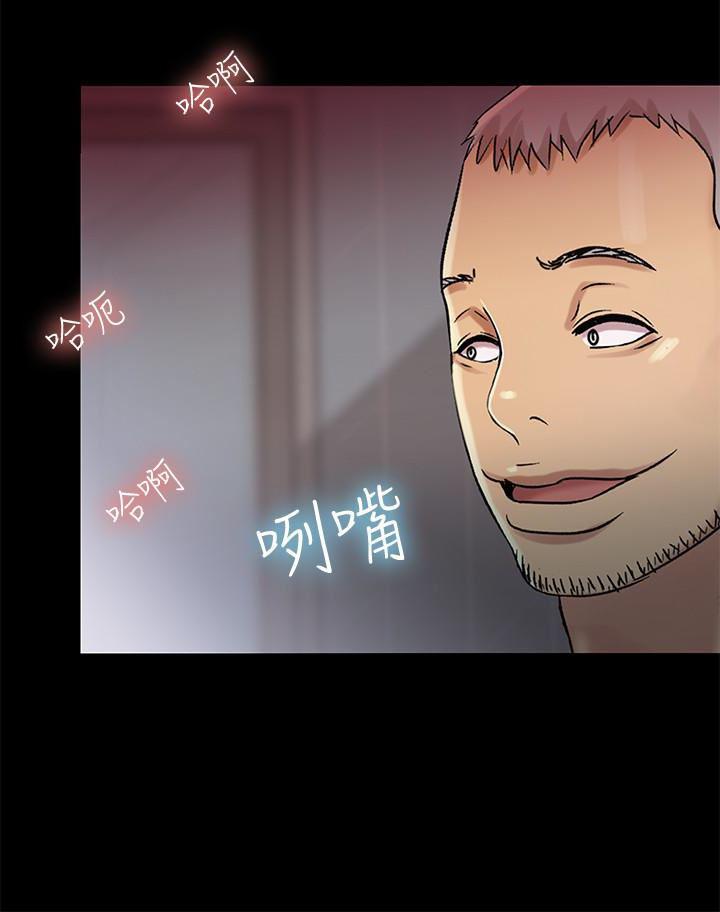 DC漫画韩漫全集-第27话-我喜欢你无删减无遮挡章节图片 