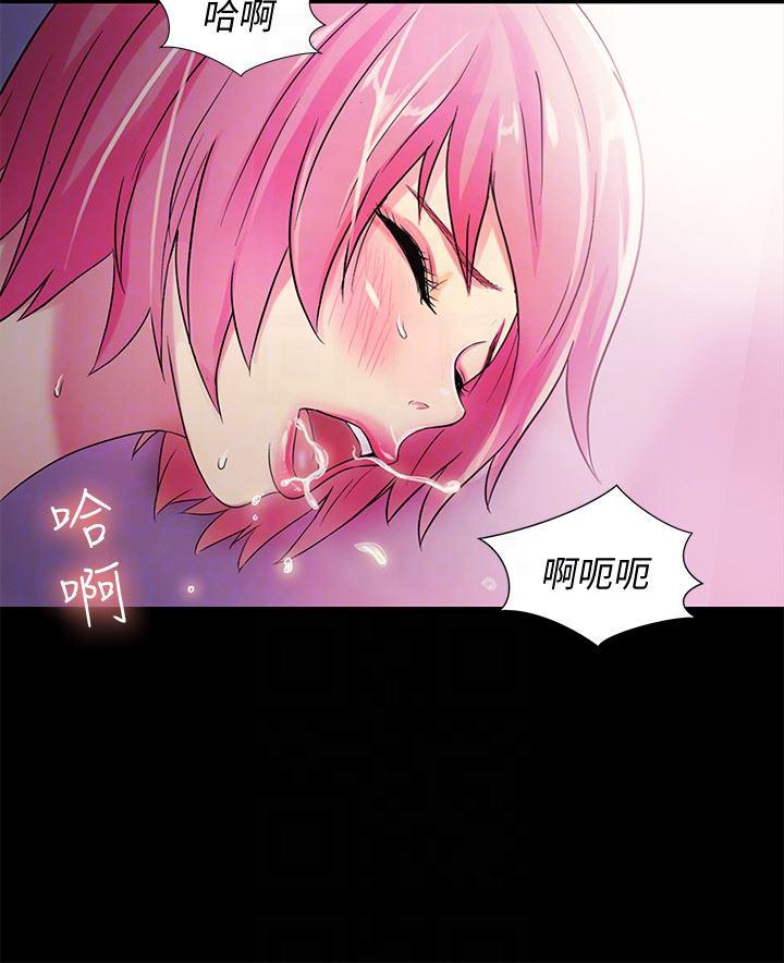 DC漫画韩漫全集-第28话-要不要交换女伴?无删减无遮挡章节图片 