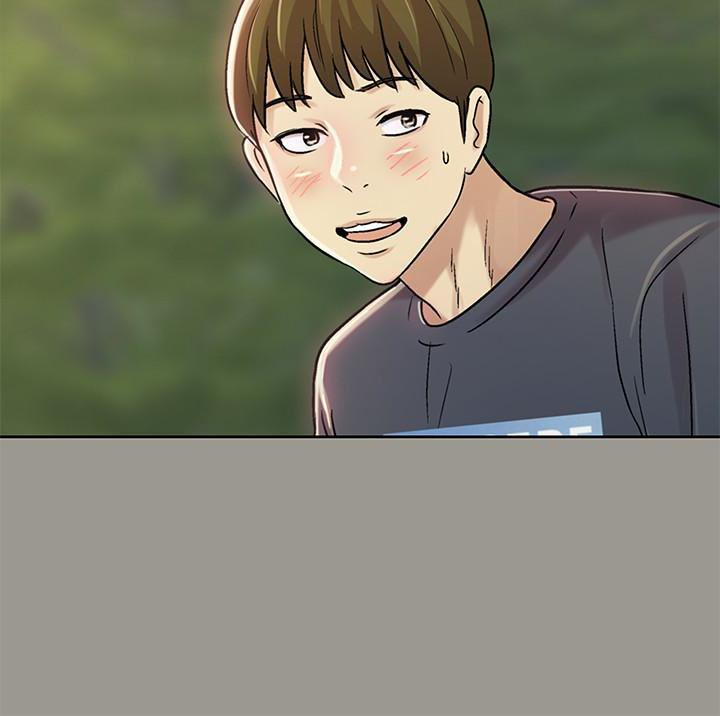 DC漫画韩漫全集-第29话-只给你一个人看喔!无删减无遮挡章节图片 
