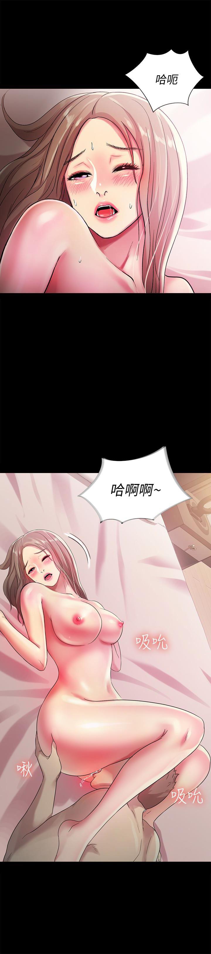 DC漫画韩漫全集-第29话-只给你一个人看喔!无删减无遮挡章节图片 