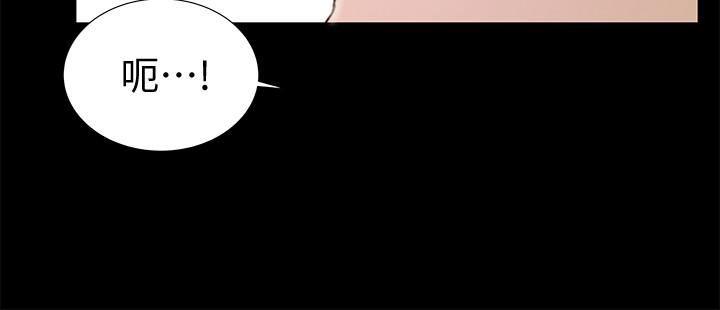 DC漫画韩漫全集-第30话-我想把他抢过来!无删减无遮挡章节图片 
