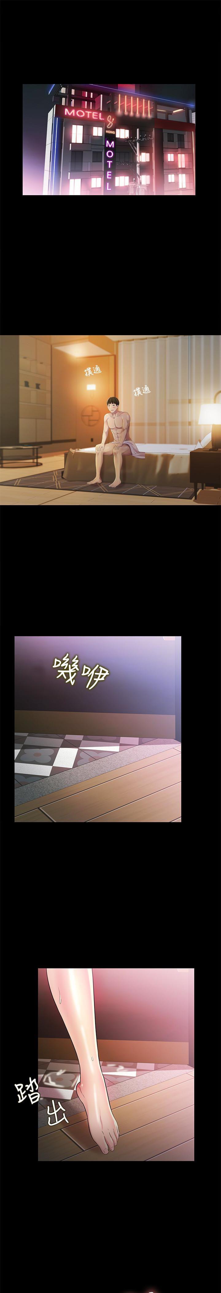 DC漫画韩漫全集-第32话-恩咏敏感的身体无删减无遮挡章节图片 