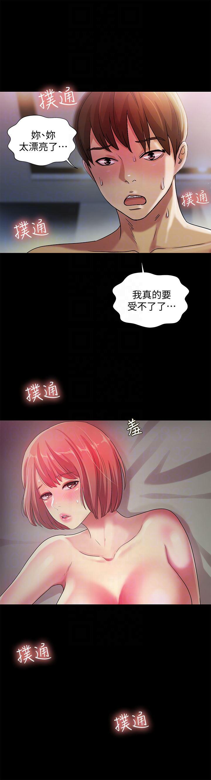 DC漫画韩漫全集-第32话-恩咏敏感的身体无删减无遮挡章节图片 