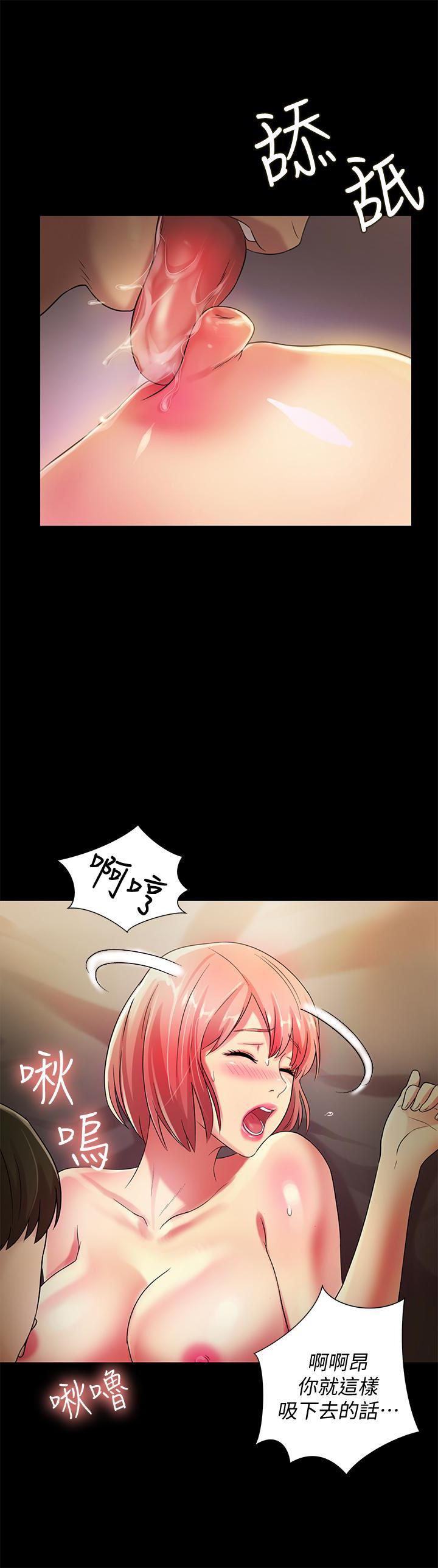 DC漫画韩漫全集-第32话-恩咏敏感的身体无删减无遮挡章节图片 