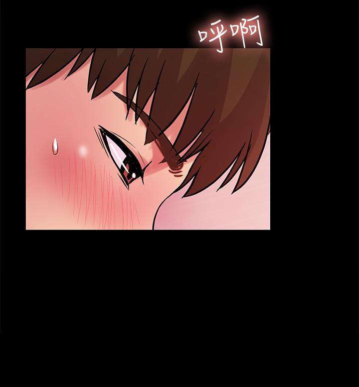 DC漫画韩漫全集-第33话-将第一次给了我的她无删减无遮挡章节图片 