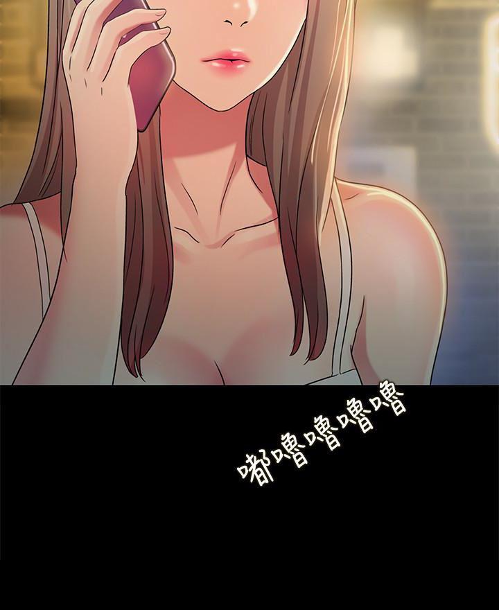 DC漫画韩漫全集-第34话-姿势害羞了点也没关係无删减无遮挡章节图片 