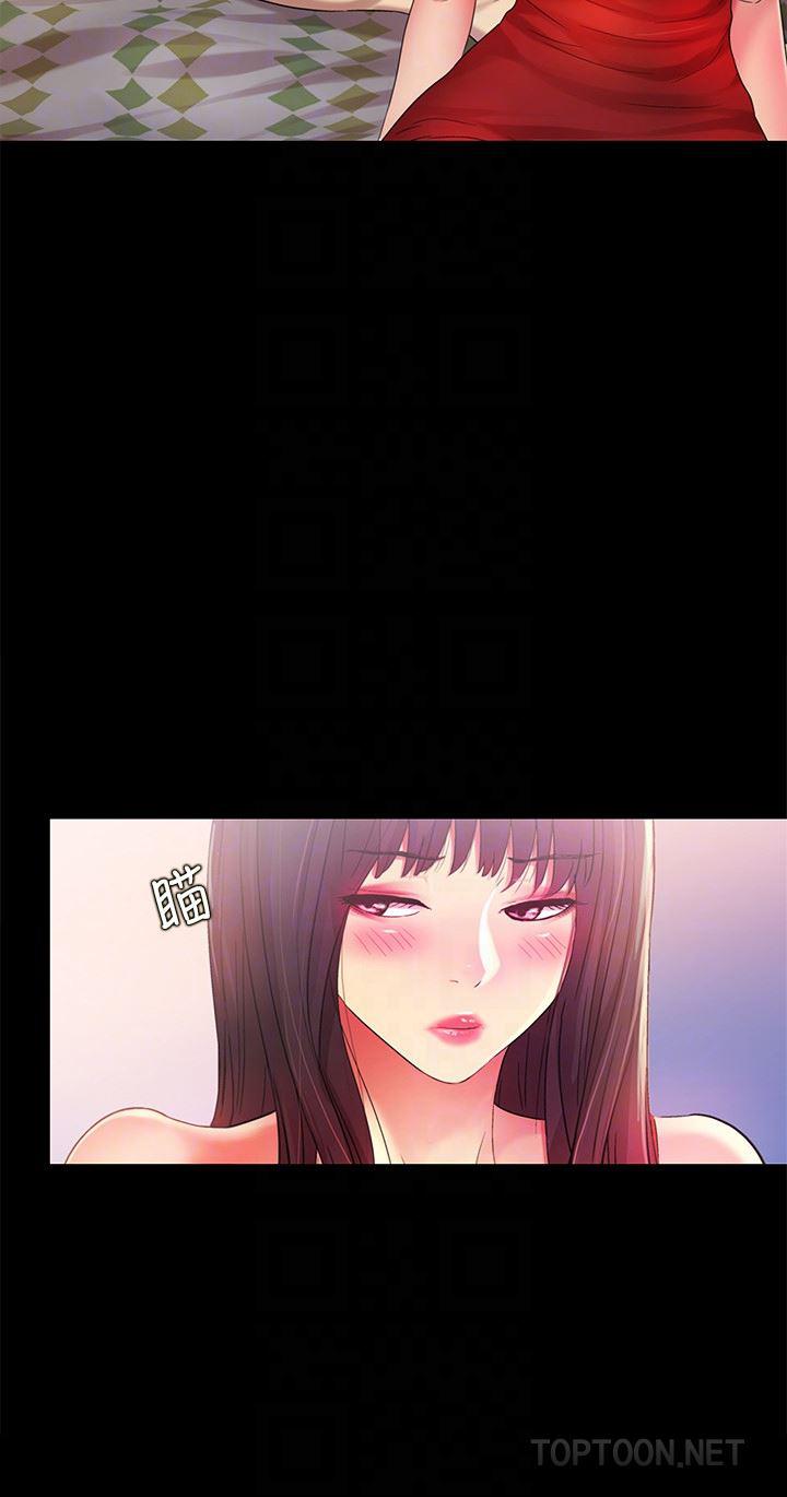 DC漫画韩漫全集-第35话-对庆秀念念不忘的美娜无删减无遮挡章节图片 