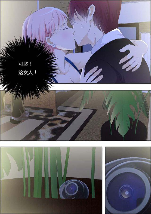 极品辣妈好v5漫画韩漫全集-第1话无删减无遮挡章节图片 