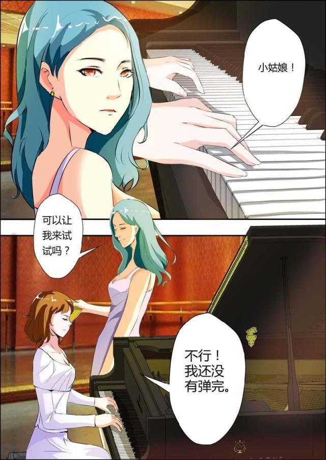 极品辣妈好v5漫画韩漫全集-第13话无删减无遮挡章节图片 