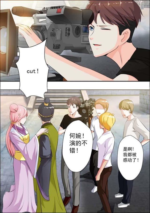 极品辣妈好v5漫画韩漫全集-第18话无删减无遮挡章节图片 