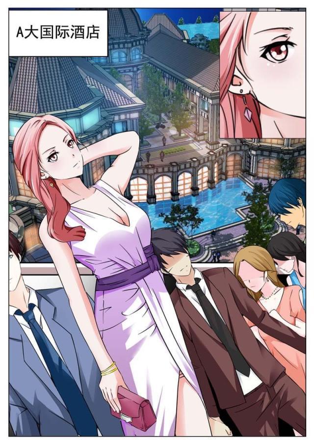 极品辣妈好v5漫画韩漫全集-第38话无删减无遮挡章节图片 