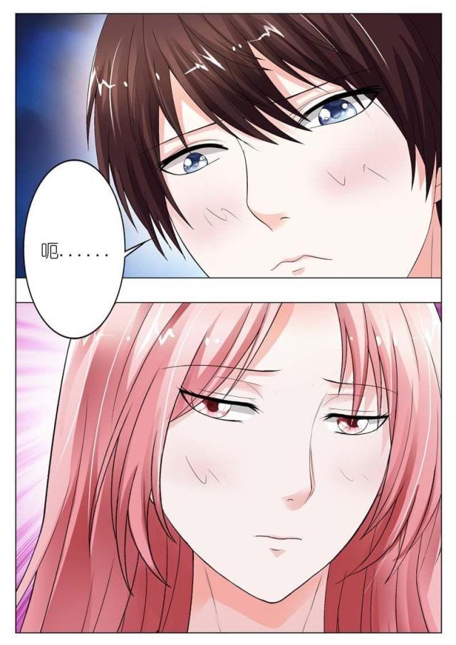 极品辣妈好v5漫画韩漫全集-第64话无删减无遮挡章节图片 