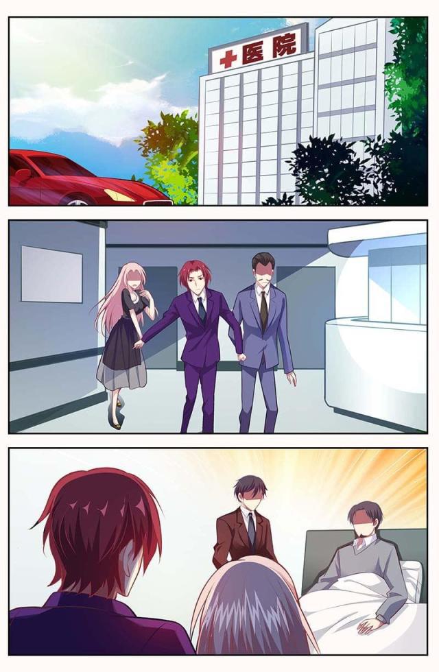 极品辣妈好v5漫画韩漫全集-第138话无删减无遮挡章节图片 