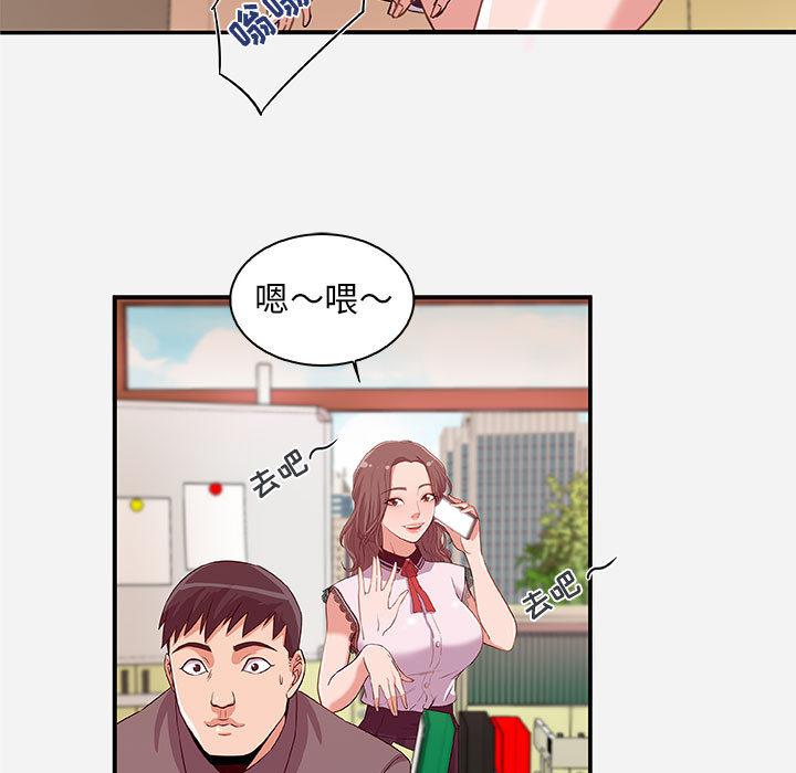 lol邪恶漫画韩漫全集-第1话无删减无遮挡章节图片 