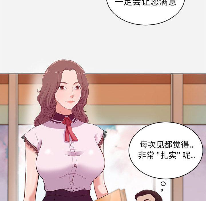 lol邪恶漫画韩漫全集-第1话无删减无遮挡章节图片 