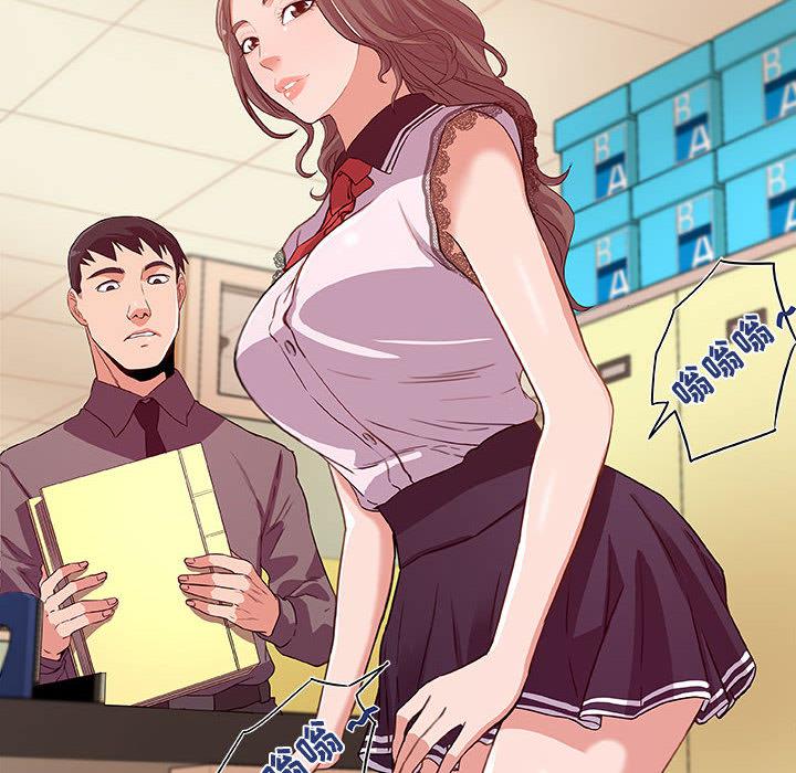 lol邪恶漫画韩漫全集-第1话无删减无遮挡章节图片 