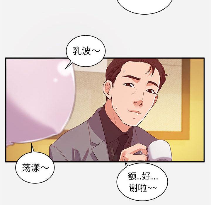 lol邪恶漫画韩漫全集-第1话无删减无遮挡章节图片 