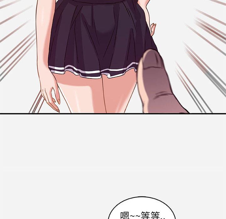 lol邪恶漫画韩漫全集-第1话无删减无遮挡章节图片 