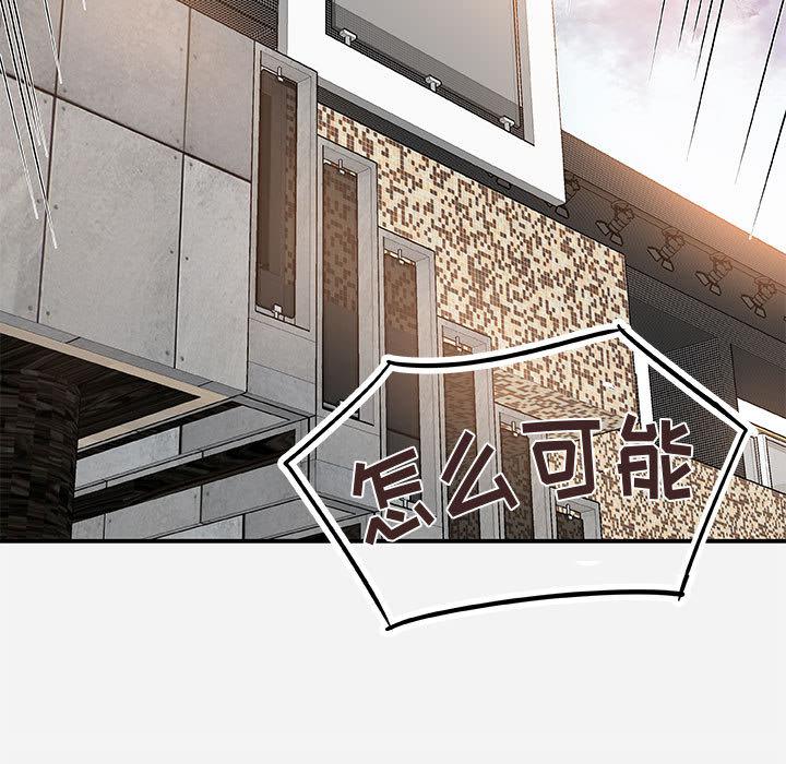 lol邪恶漫画韩漫全集-第1话无删减无遮挡章节图片 