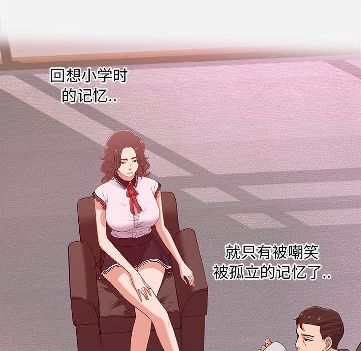 lol邪恶漫画韩漫全集-第1话无删减无遮挡章节图片 