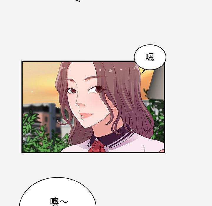 lol邪恶漫画韩漫全集-第1话无删减无遮挡章节图片 