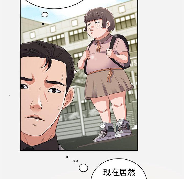 lol邪恶漫画韩漫全集-第1话无删减无遮挡章节图片 