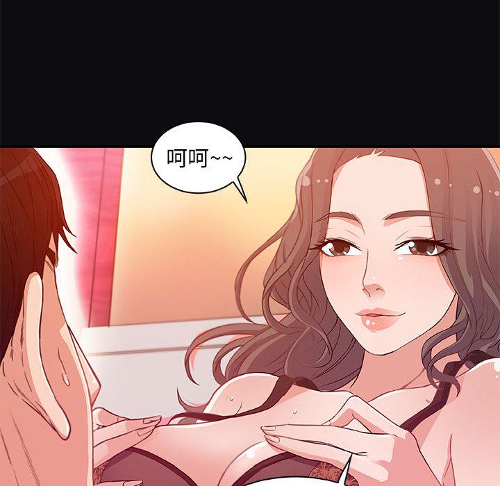 lol邪恶漫画韩漫全集-第1话无删减无遮挡章节图片 