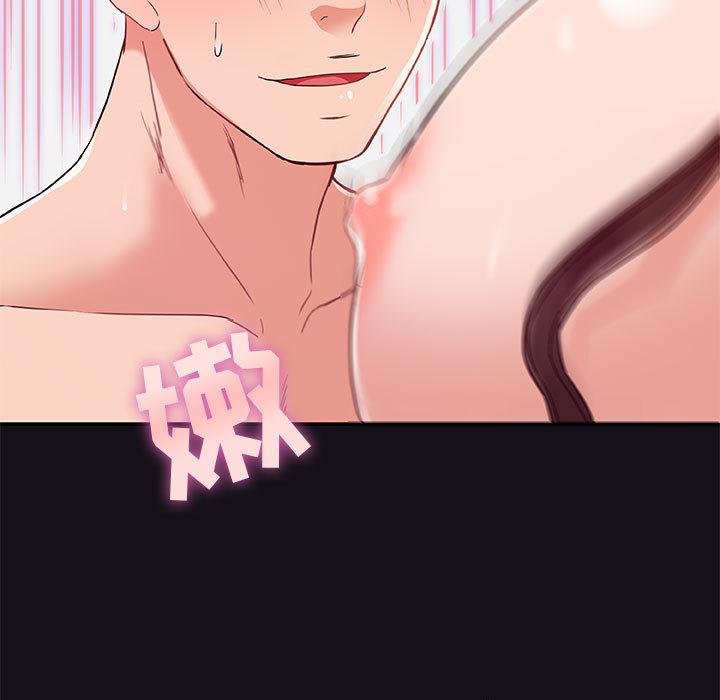 lol邪恶漫画韩漫全集-第1话无删减无遮挡章节图片 