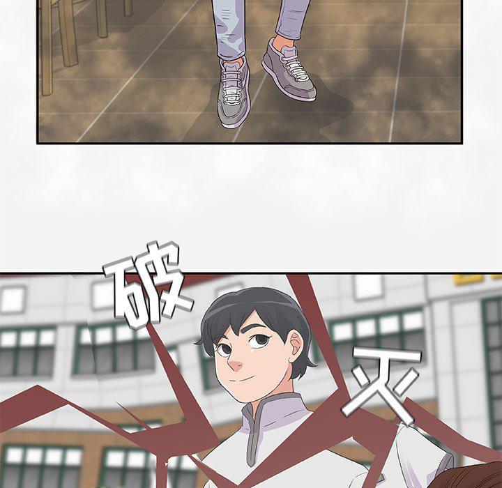 lol邪恶漫画韩漫全集-第3话无删减无遮挡章节图片 
