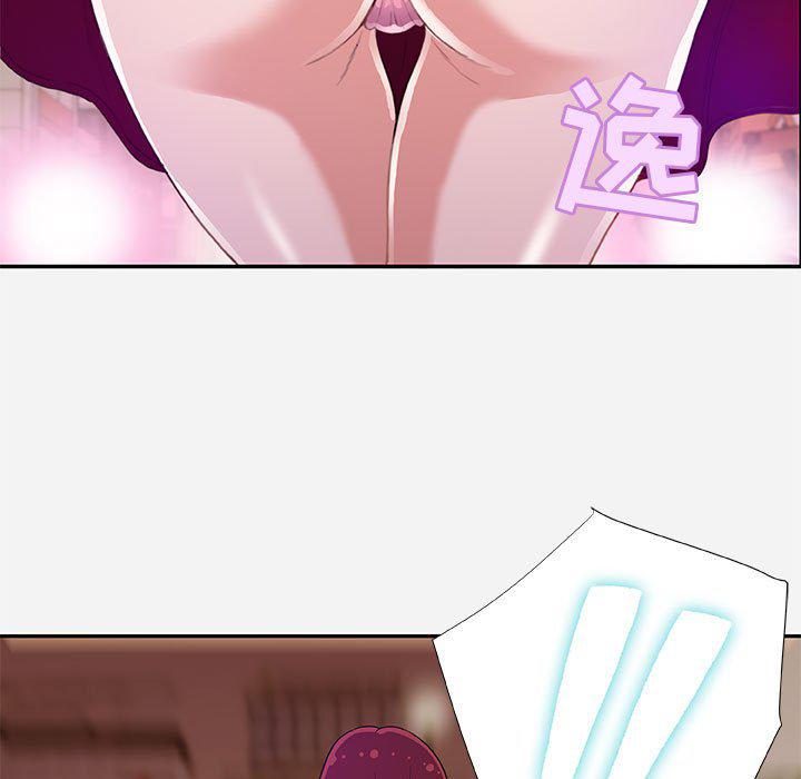 lol邪恶漫画韩漫全集-第3话无删减无遮挡章节图片 