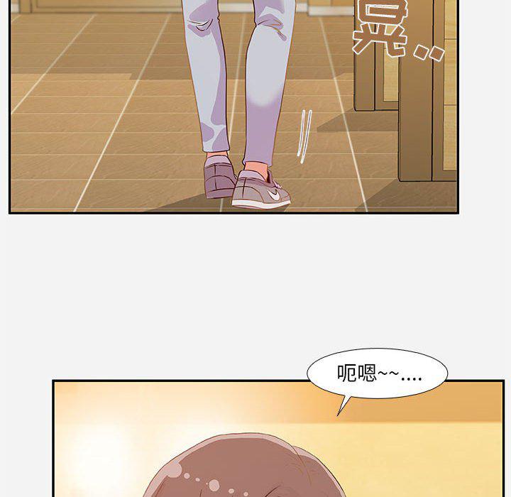 lol邪恶漫画韩漫全集-第3话无删减无遮挡章节图片 