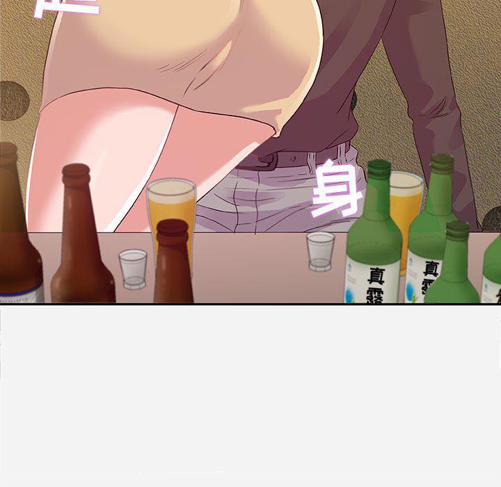 lol邪恶漫画韩漫全集-第3话无删减无遮挡章节图片 