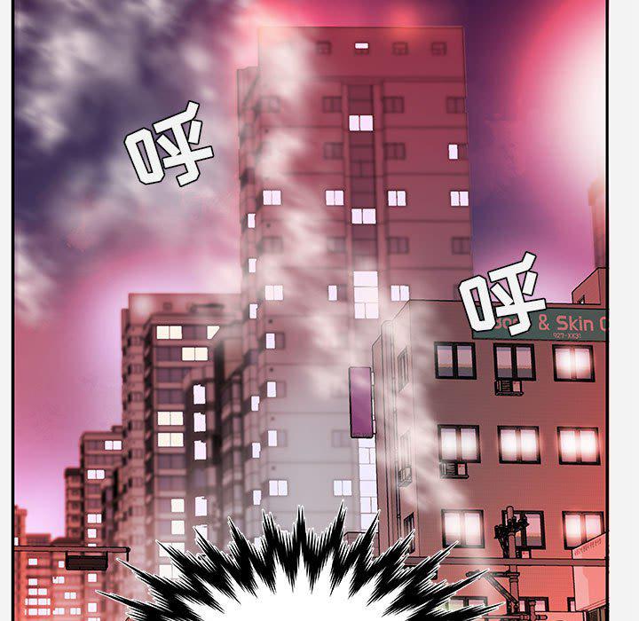 lol邪恶漫画韩漫全集-第3话无删减无遮挡章节图片 