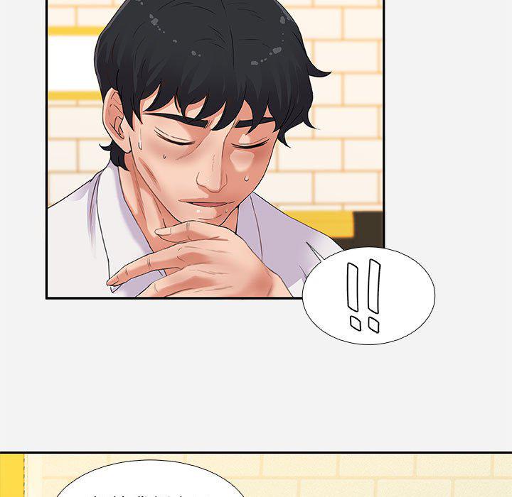lol邪恶漫画韩漫全集-第3话无删减无遮挡章节图片 