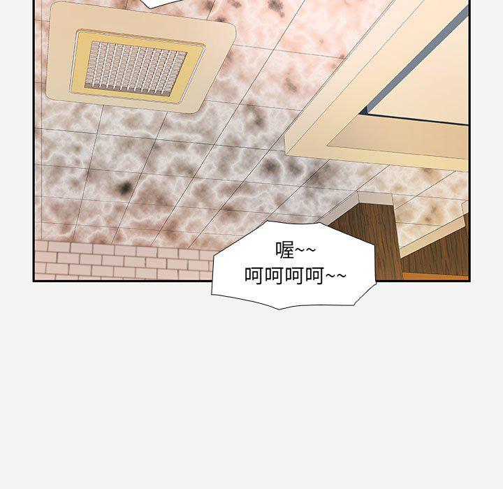 lol邪恶漫画韩漫全集-第3话无删减无遮挡章节图片 