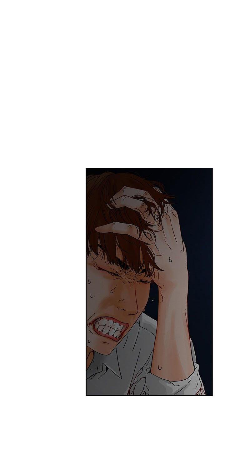 天珠变漫画韩漫全集-第1话 疑惑无删减无遮挡章节图片 