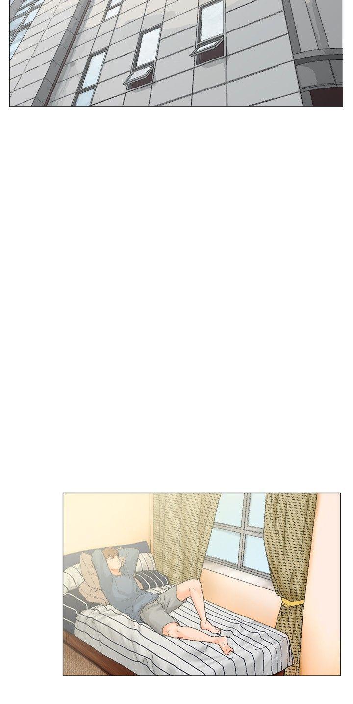 天珠变漫画韩漫全集-第3话 若无其事无删减无遮挡章节图片 