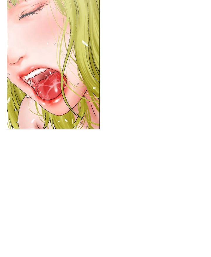 天珠变漫画韩漫全集-第3话 若无其事无删减无遮挡章节图片 