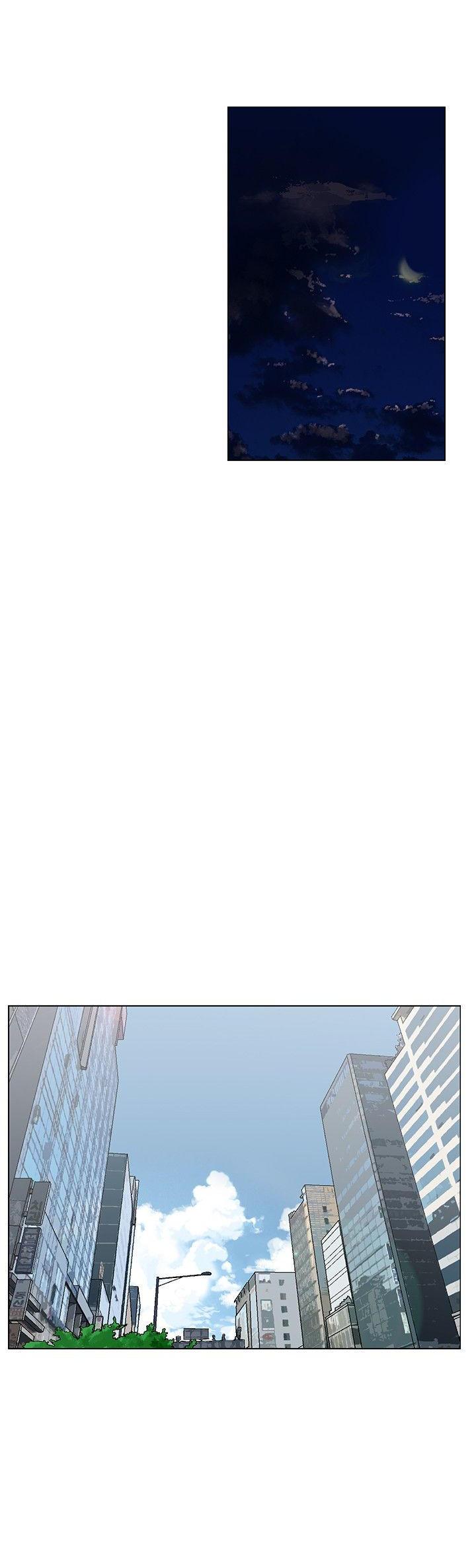 天珠变漫画韩漫全集-第5话 野外无删减无遮挡章节图片 